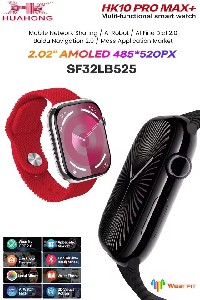 HK10 PRO MAX + Plus Smart Watch AI 4GB ROM Series 10 AOD Display Smartwatch Local Music Album Men AMOLED Bluetooth Call Sportwatch - Image 4